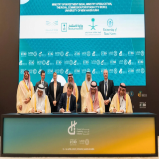 مجلس الوزراء يوافق على إنشاء فرع لجامعة نيو هيفن بالرياض -