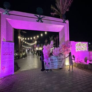 #تجمع_القصيم الصحي يواصل تفعيل حملة التوعية بسرطان الثدي تحت شعار "التبكيرة خيرة"