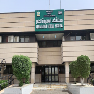 والد الزميل "آل غيلان" يرقد في العناية بمجاردة العام