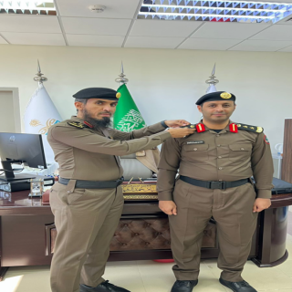 آل الشجاع إلى رتبة عقيد بمستشفى قوى الأمن بعسير