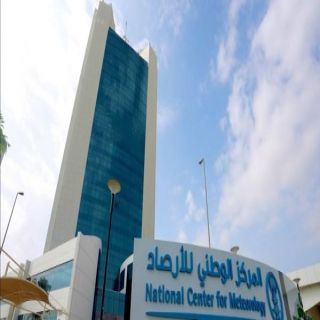 الأرصاد فيديو التنبؤ بهطول أمطار متوالية لمدة 45 يومًا غير صحيح