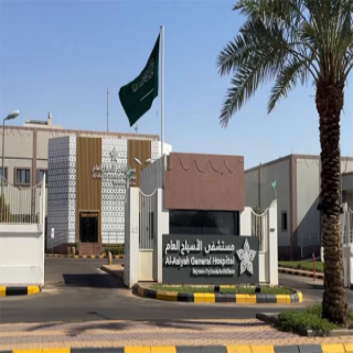 تشغيل وحدة العلاج الطبيعي والتأهيل للأطفال في مستشفى الأسياح العام