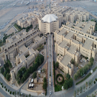 جامعة القصيم تنظم مؤتمر «الحرف اليدوية في عصر التحول الرقمي: فرص وتحديات»