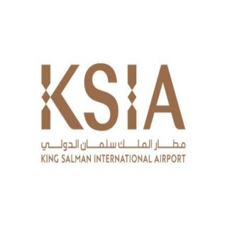 مطار الملك سلمان الدولي يطلق هويته البصرية