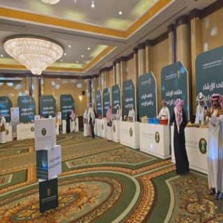 ختام ملتقى الإرشاد الزراعي بعسير