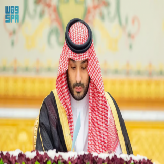 مجلس الوزراء يصدر حزمة من القرارات ويوافق على تعديل مواد نظام مقدّمي خدمة حجاج الخارج