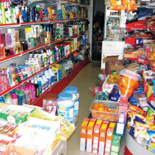 التجارة تُغرم وتشهر بمالكة تموينات سعودية في الطائف