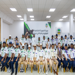 الكشافة تختتم دورة "اصنع قصتك بالصورة والفيديو"