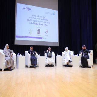 “خبراء” تشارك في ملتقى الابتكار وريادة الأعمال بغرفة أبها التجارية