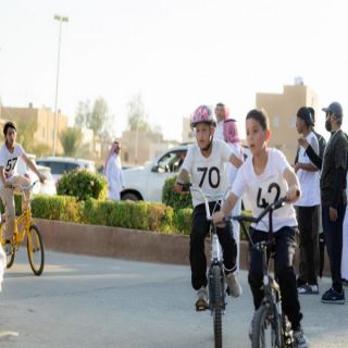 تنمية البكيرية تنظم سباق الدراجات للأشبال