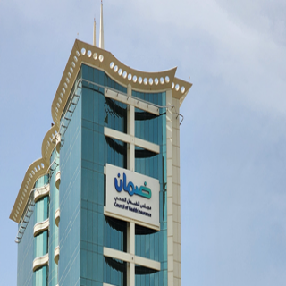 إيقاف اعتماد أحد مقدمي خدمات الرعاية الصحية بعد رصد عدد من المخالفات،