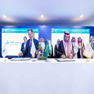 أمين القصيم يبرم عقداً استثمارياً يتجاوز 41 مليون ريال في سيتي سكيب 2025