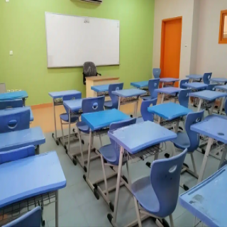 بنهاية دوام اليوم الخميس تبدأ أطوال إجازة مدرسية في الفصل الأول