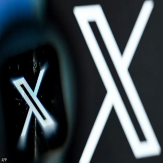 منصة "أكس" تُضيف خاصية الدولة لمعرفات المستخدمين
