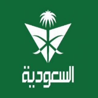 الخطوط السعودية تُصدر بيانًا رسميًا بشان رحلات الإيرباص