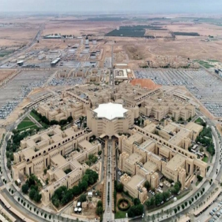 جامعة القصيم تعلن عن فتح التقديم على برامج الدراسات العليا «ماجستير ودكتوراه»