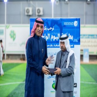 مدارس الرأي الأهلية تحصد لقب بطولة اليوم الواحد لأكاديمية الريادة الرياضية