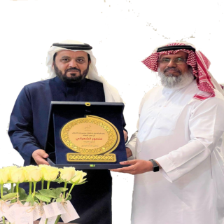 خبراء تمنح العضوية الشرفية "للشهراني" وتوقّع مذكرة تفاهم مع مركز عطاء للرعاية النهارية