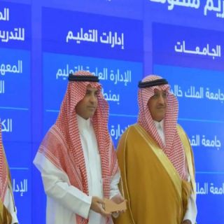 جمعية الكشافة تشارك في معرض الاحتفاء باليوم السعودي والعالمي للتطوع