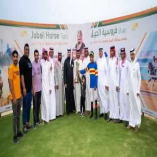 الجبيل الصناعية تشهد انطلاق موسم سباقات الخيل بميدان فروسية