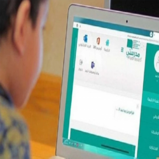 تحويل الدراسة الحضورية غدًا الأثنين عن بُعد في عسير والرياض