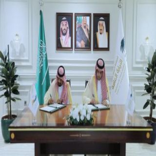 النيابة العامة وهيئة تطوير محمية الإمام عبدالعزيز بن محمد الملكية توقّعان مذكرة تعاون