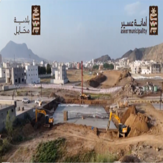 فيديو -أعمال مشروع درء أخطار السيول بوادي دغبج في محايل عسير