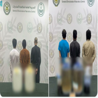 #وزارة_الداخلية تسهم في إحباط محاولتي تهريب أكثر من 200 كيلوجرام من المواد المخدرة بسلطنة عُمان