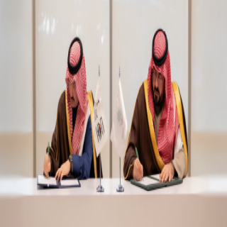 إتفاقية شراكة تجمع وزارة الاقتصاد والتخطيط وهيئة تطوير عسير