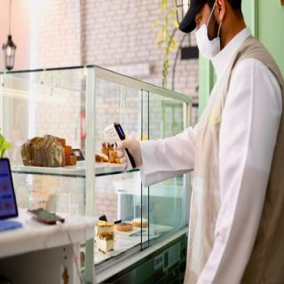 #أمانة_القصيم تصادر 373 كيلو من المواد الغذائية الفاسدة بمحافظة الرس