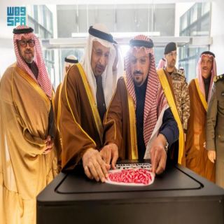 أمير القصيم يدشن مصنع «وليم» للحوم