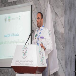 جمعية الكشافة تختتم الدراسة المتقدمة للشارة الخشبية لقائدات فتيات الكشافة