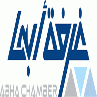 غرفة أبها تعتذر لنادي ضمك ولجماهيره