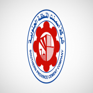 أسمنت الجنوبية تُشارك في تأسيس جمعية مصنّعي مواد البناء