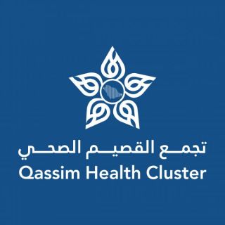 تجمع القصيم الصحي ينقذ مريضة من نزيف دماغي حاد