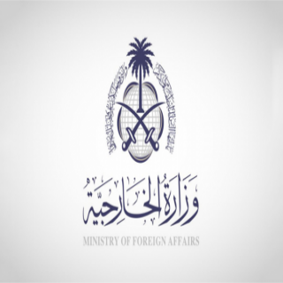 بيان مشترك يدين زيارة مسؤول إسرائيلي  إلى "أرض الصومال" -