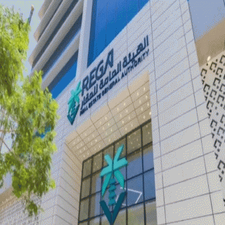 بدء أعمال السجل العقاري في 3 أحياء بمنطقة مكة المكرمة