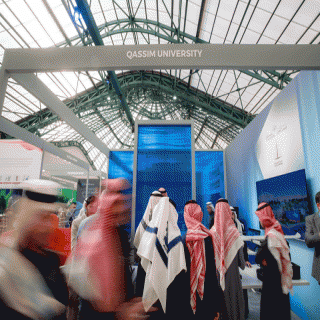 #جامعة_القصيم تشارك في مؤتمر التعدين الدولي 2026 بنسخته الخامسة بالرياض