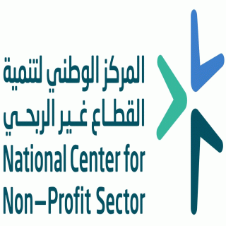 إحالة 28 والتحقيق مع 89 جمعية أهلية مخالفة