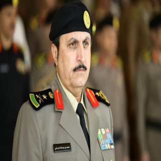 الفريق محمد البسامي يصدر قرارات ترقية (3221) فردًا من منسوبي الأمن العام