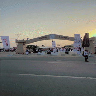 أمين عسير يُدشن #مهرجان_الحنيذ_2 في محايل