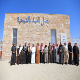 محافظ البكيرية يفتتح مصلى العيد بمركز الشيحية