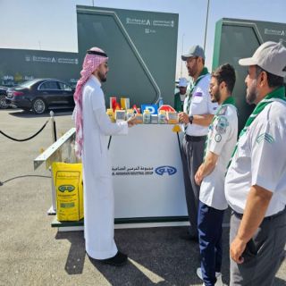 جمعية الكشافة تشارك في حملة "طرق متميزة آمنة"
