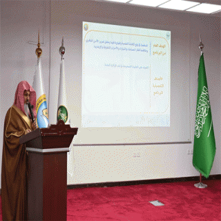 بالباهيئة الباحة تُفعل معرض (ولاء) بفرع وزارة البيئة والمياه والزراعة