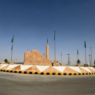 #أمانة_منطقة القصيم تنفذ مجسم التأسيس بمركز البطين بطابع وطني تراثي