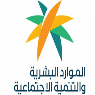 الموارد البشرية برنامج "حماية الأجور".. أداة إستراتيجية لضمان حقوق العاملين في منشآت القطاع الخاص