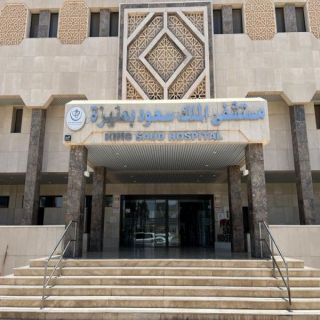 7 آلاف تدخل جراحي خلال 2025 في مستشفى الملك سعود بعنيزة