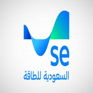 السعودية للكهرباء تُعلن تحولها إلى السعودية للطاقة