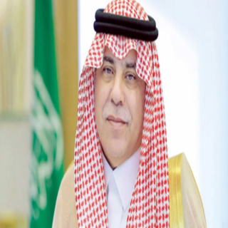 بقرار وزير التجارة تعيين أعضاء مجلس إدارة غرفة القريا