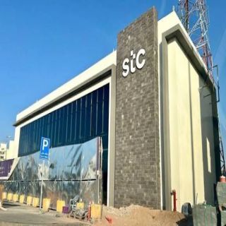 مجموعة stc تتيح المكالمات الصادرة للمواطنين والخليجيين المتجولين على شبكتها مجاناً لثلاثة أيام